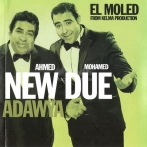 Mohamed adawya sur yala.fm